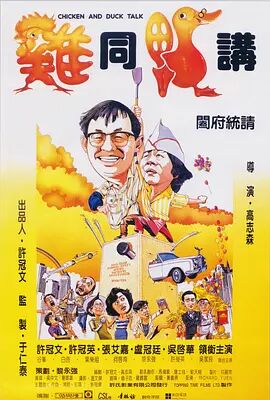 蜜桃毛片